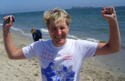 13-Apr-VOTM-Mauer-580x377